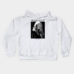 Black and White Cyberpunk Girl Kids Hoodie